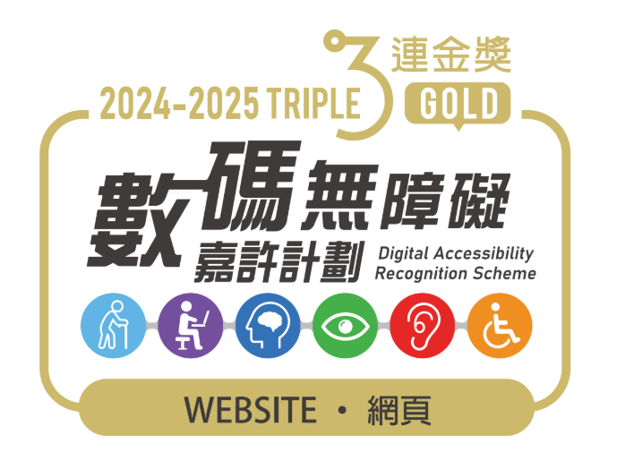 DARS Triple Gold Award logo